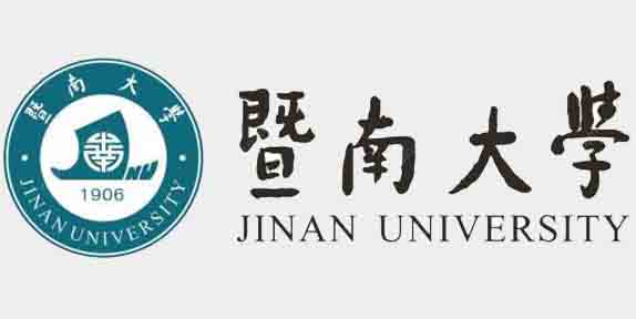 暨南大學(xué) 890