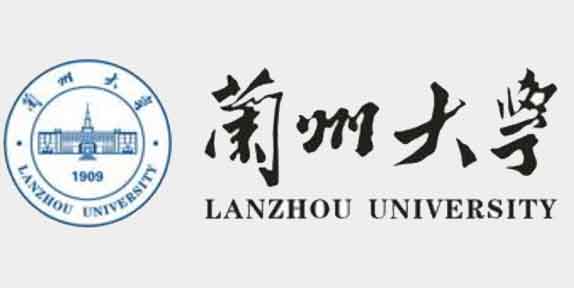 蘭州大學(xué) 885